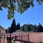 شقة Atico Con Acceso A Terraza En El Albayzin *